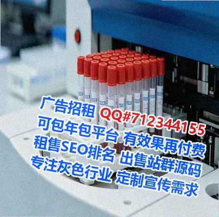 白塔代妈网络科技工作室